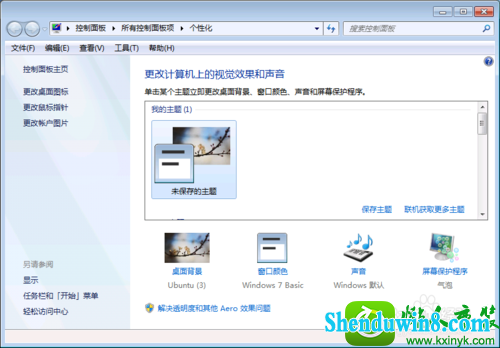 win10ϵͳCF Fps͵Ľ