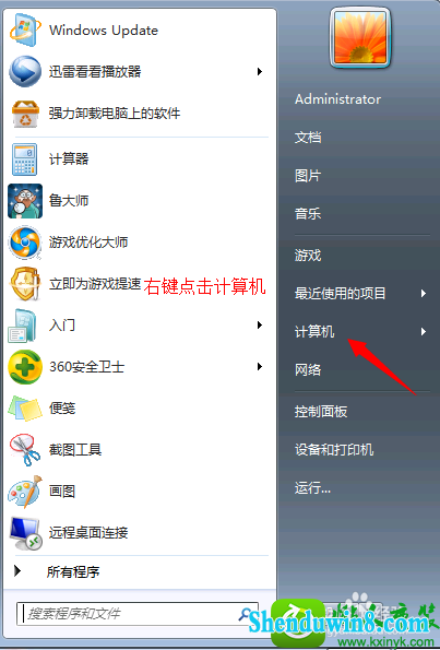 win10ϵͳCF Fps͵Ľ