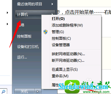 win10ϵͳCF Fps͵Ľ