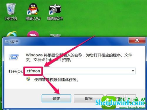 win10ϵͳ뷨ͼ겻˵Ľ