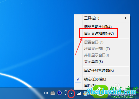 win10ϵͳ½ǵͼ겻˵Ľ