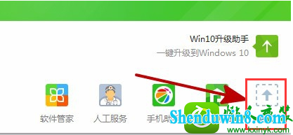 win10ϵͳdnFʾͼϵͳ齨ʧܵĽ