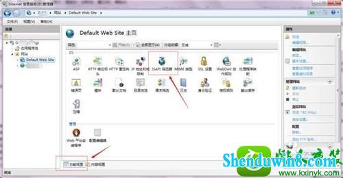 win10ϵͳiis6ûisApiɸѡĽ