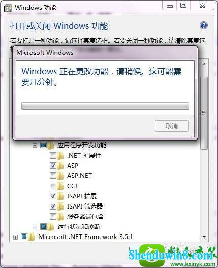 win10ϵͳiis6ûisApiɸѡĽ