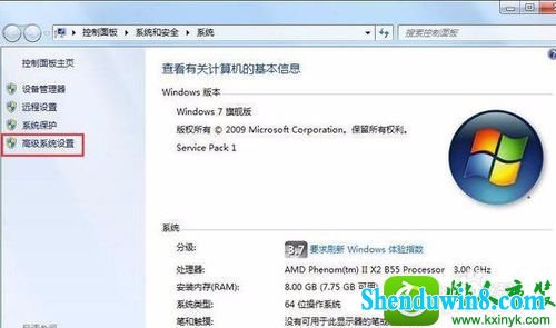 win10ϵͳڴ治Ľ