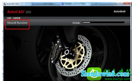 win10ϵͳcad2012װʧܵĽ
