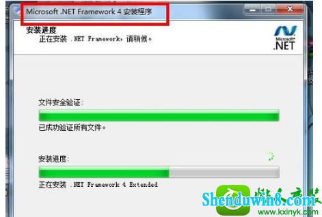 win10ϵͳcad2012װʧܵĽ
