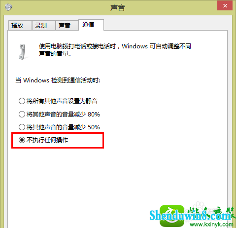 win10ϵͳṷĽ
