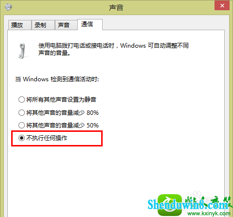 win10ϵͳṷĽ