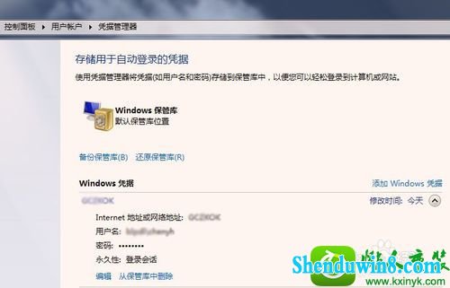 win10ϵͳӡʾĽ