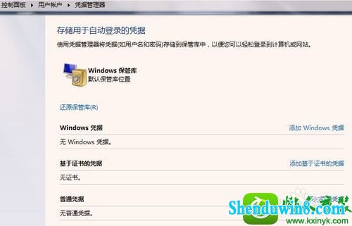 win10ϵͳӡʾĽ