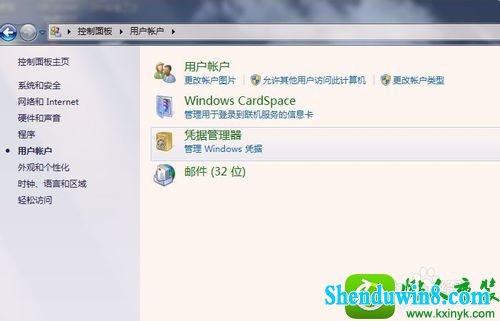 win10ϵͳӡʾĽ