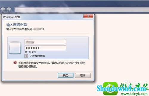 win10ϵͳӡʾĽ