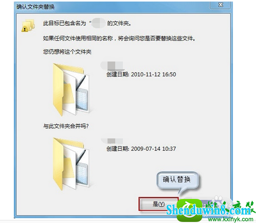 win10ϵͳ뷨ﺺֵĽ