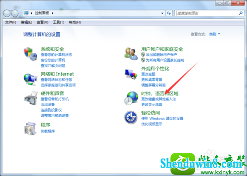 win10ϵͳ뷨ﺺֵĽ