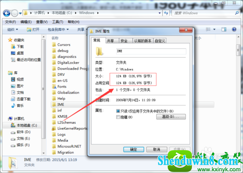 win10ϵͳ뷨ﺺֵĽ