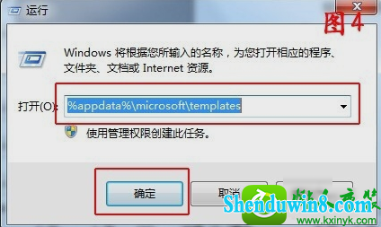 win10ϵͳwordʱĽ