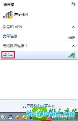 win10ϵͳʼǱwifiӲϵĽ