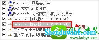 win10ϵͳʼǱwifiӲϵĽ