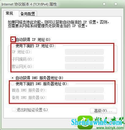 win10ϵͳʼǱwifiӲϵĽ