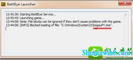 win10ϵͳϷ˵Ľ