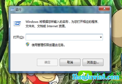 win10ϵͳԴִ򲻳Ľ