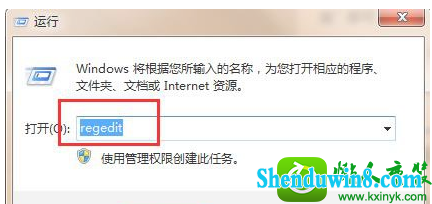 win10系统笔记本电脑键盘失灵的解决方法