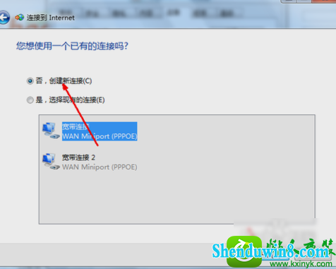 win10ϵͳinternetʵĽ