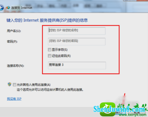 win10ϵͳinternetʵĽ