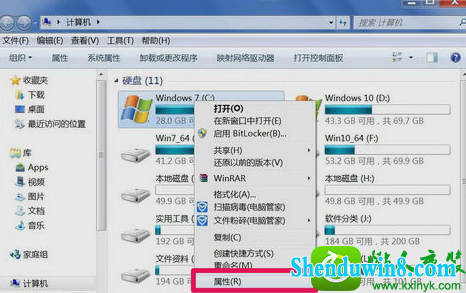 win10ϵͳʾwindows޷ָ豸Ľ