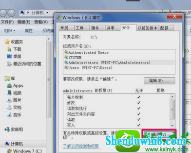 win10ϵͳʾwindows޷ָ豸Ľ