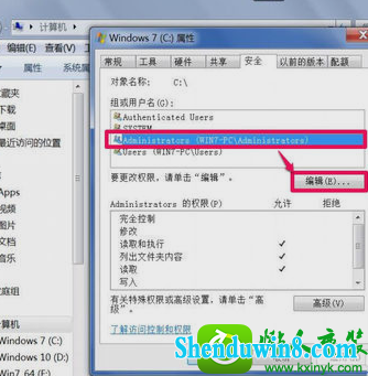 win10ϵͳʾwindows޷ָ豸Ľ