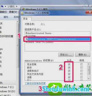 win10ϵͳʾwindows޷ָ豸Ľ