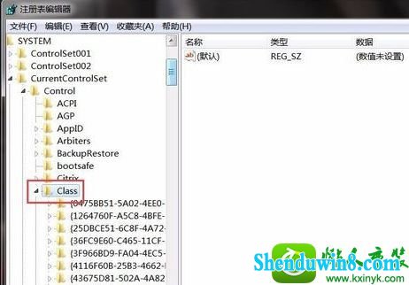 win10系统光驱图标不显示的解决方法