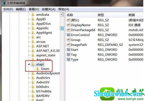 win10系统光驱图标不显示的解决方法