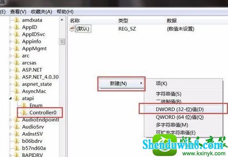 win10系统光驱图标不显示的解决方法