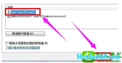 win10系统宽带连接错误代码711的解决方法