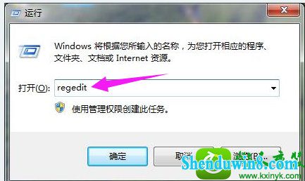 win10ϵͳ뷨޷лĽ