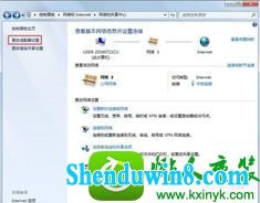 win10系统提示错误797的解决方法
