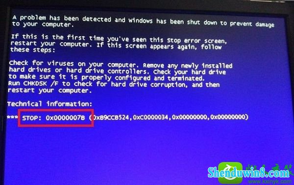 win10系统开机蓝屏提示stop 0x0000007b的解决方法