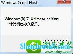 win10ϵͳʾ