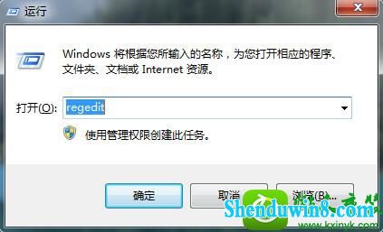 win10ϵͳqqϷʾchnchess.exeҪرաĽ