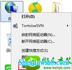 win10ϵͳʾδʶ硱Ľ