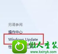 win10ϵͳdrupdate.exe ӦóĽ