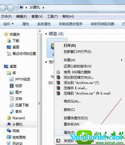 属性 win10系统打开网页很慢的解决方法