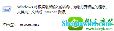 win10ϵͳ޷򿪲ĵĽ