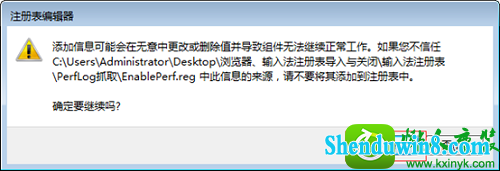 win10ϵͳѹ뷨ʱѡ򿨶ٵĽ