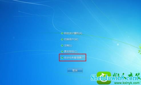 win10ϵͳͼ겻ʾĽ