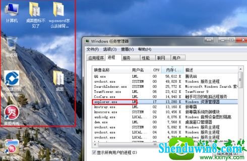 win10ϵͳͼ겻ʾĽ