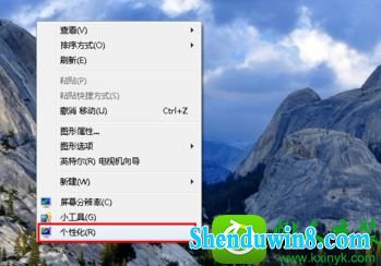 win10ϵͳͼ겻ʾĽ